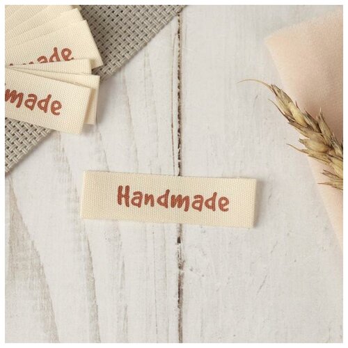 фото Арт узор набор нашивок «handmade», 5,2 × 1,5 см, 10 шт, цвет бежевый