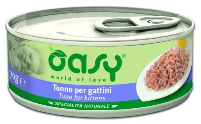 Oasy Wet cat Specialita Naturali Kitten Tuna дополнительное питание для котят с тунцом в консервах - 70 г