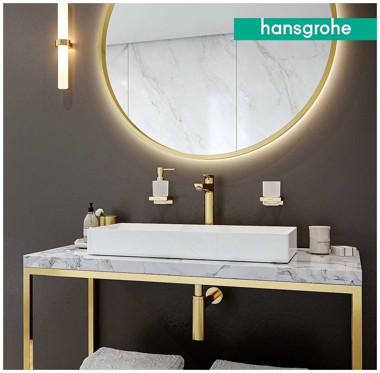 Контейнер Hansgrohe AddStoris золото - фото №3