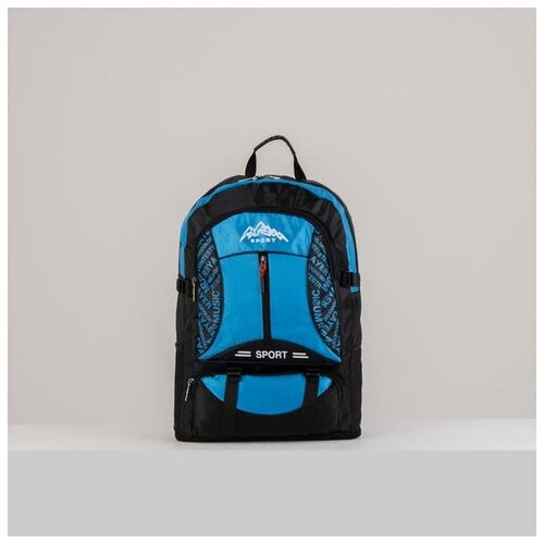 фото Рюкзак туристический, 21 л/25 л, отдел на молнии, 3 наружных кармана, с расширением, цвет чёрный/голубой mikimarket