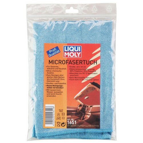 Универсальный платок из микрофибры LIQUI MOLY Microfasertuch, 40х40 см