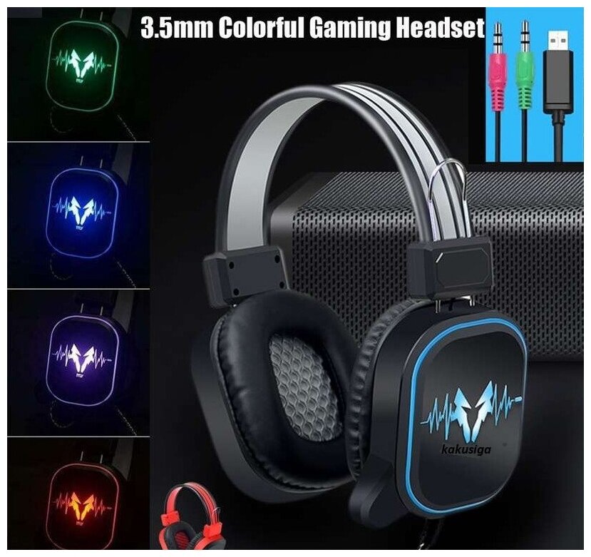 Игровые наушники с микрофоном Gaming CS-581 / RGB подсветка / Cyber sound Series + / Game Virtual Sound 7.1