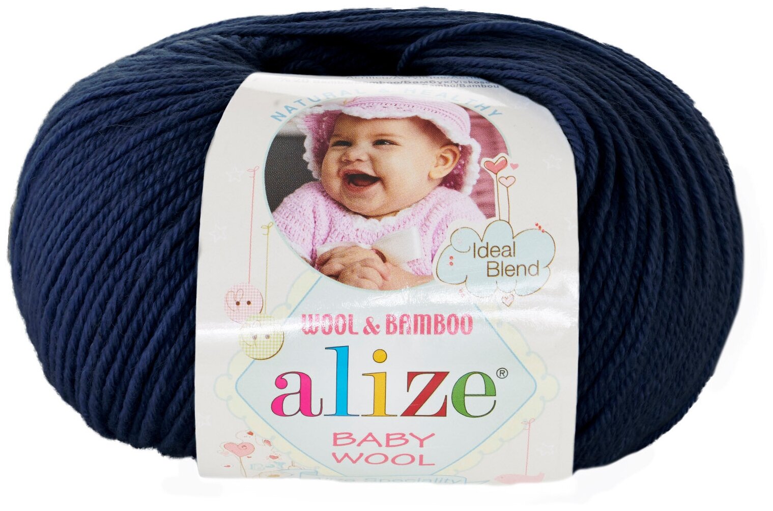 Пряжа Alize baby wool - 1 шт, 58 т.синий, 175 м/50г, 40% шерсть, 20% бамбук, 40% акрил /Ализе беби вул/