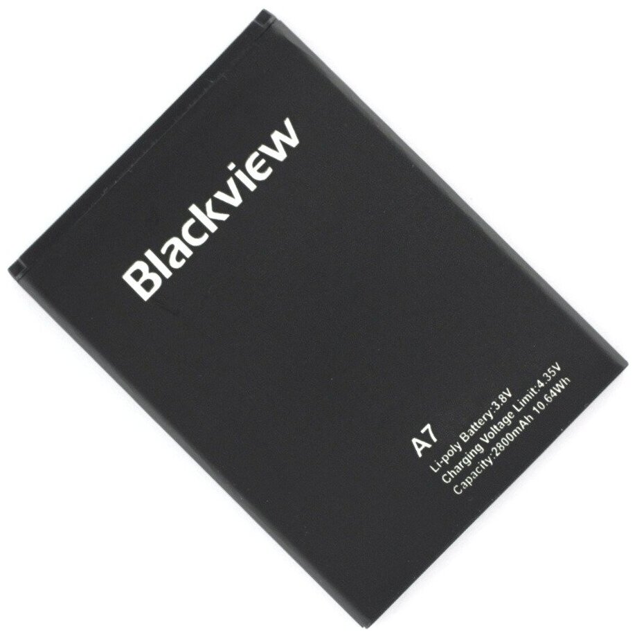 Аккумуляторная батарея MyPads 2800mAh на телефон Blackview A7/ A7 Pro + инструменты для вскрытия