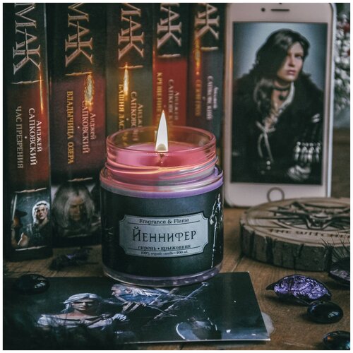Ароматическая свеча Йеннифер 40 мл.