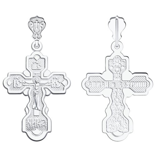 Крестик SOKOLOV, серебро, 925 проба, родирование крест нилова пустынь крест из серебра муромский 28021
