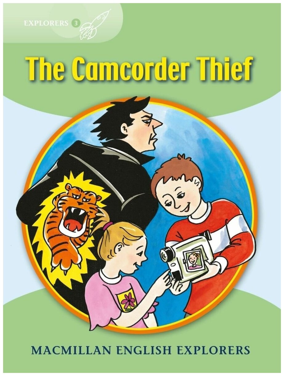 Camcorder Thief Reader (Brown Richard) - фото №1