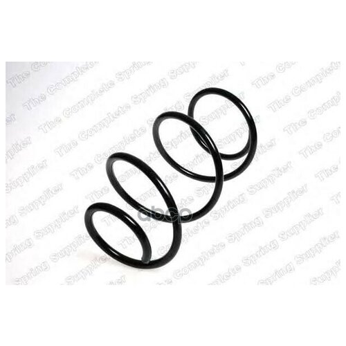 Пружина передняя kilen арт. 11714 (заказ от 2-х штук). - арт. 11714