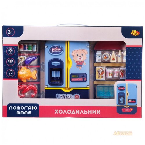Купить Игрушечная техника ABtoys Помогаю Маме: Холодильник синий с продуктами, функц. PT-01551, ABtoys (АБтойс)