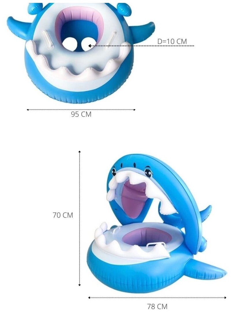 Надувная Акула с защитой от солнца для детей, надувной круг для плавания, круг-ходунки для плавания, детский круг для плавания, надувной круг