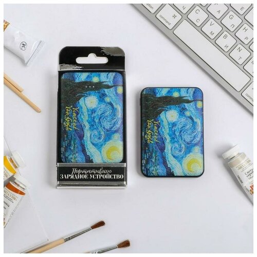 Внешний аккумулятор Звездная ночь 5000 mAh 63х95 см 223600₽