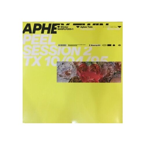 Виниловые пластинки, Warp Records, APHEX TWIN - Peel Session 2 (12