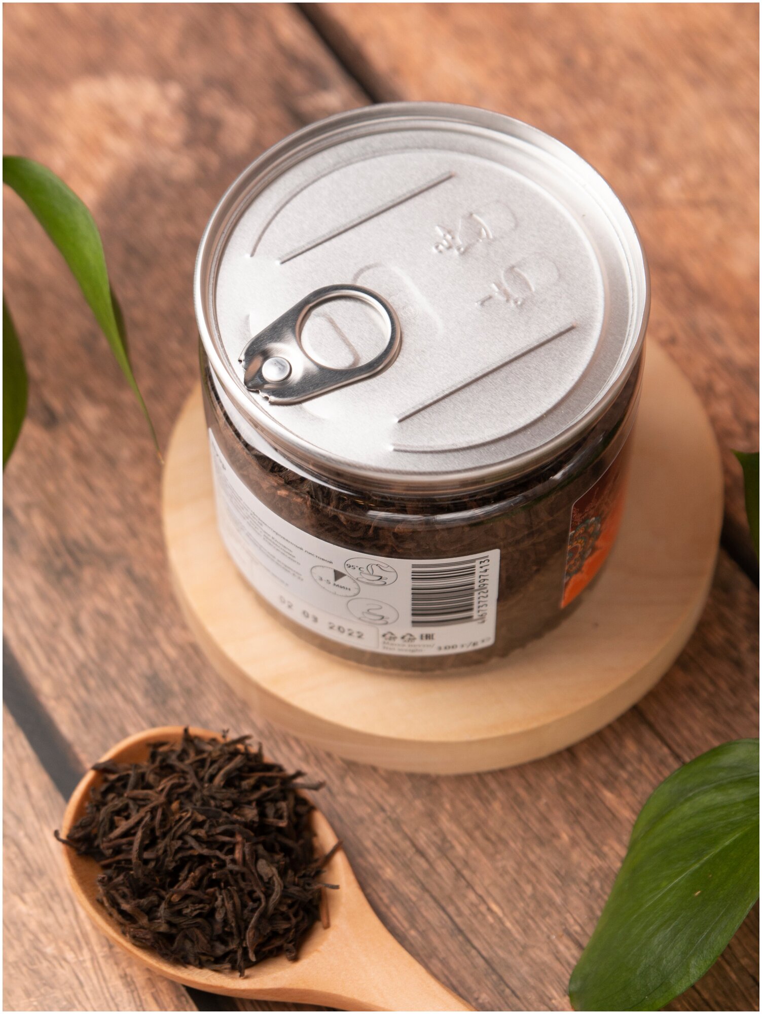 Чай пуэр рассыпной Massaro tea в банке ПЭТ easy open 100г - фотография № 4