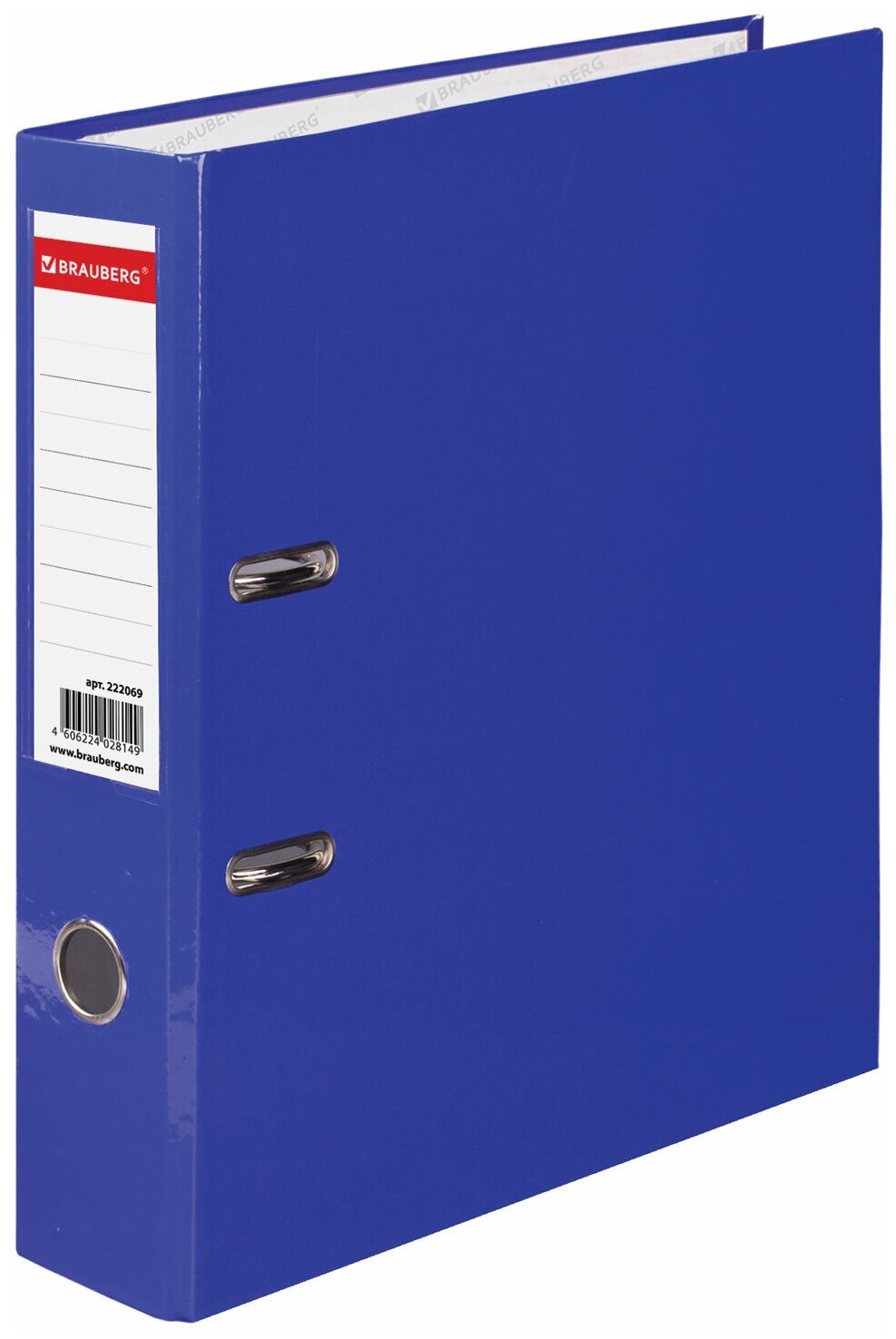 Папка-регистратор BRAUBERG ламинированная, 75 мм, синяя, 222069
