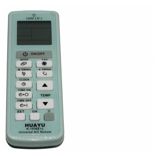 фото Пульт к k1036e l для кондиционеров универсальный 1000 in 1 huayu