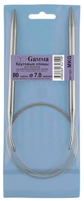 MKG 7,0 мм Спицы круговые Gamma - фото №1