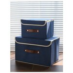 Органайзер для хранения / Коробка для хранения / Тканевая коробка 2 шт, синий - изображение