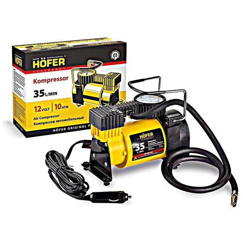 Компрессор автомобильный поршневой HOFER с манометром, 35 л/мин до 10 атм, металлический
