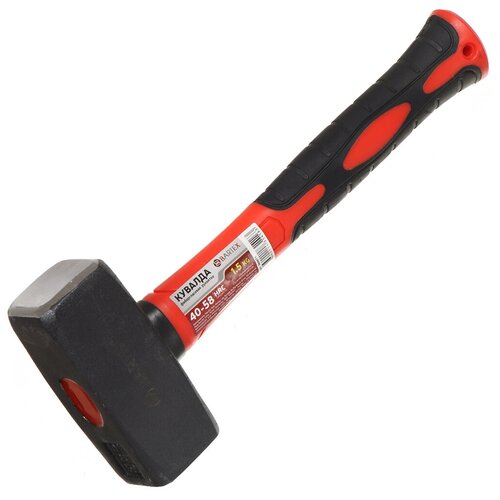 Кувалда 1.5 кг, фибергласовая обрезиненная рукоятка, короткая, Bartex
