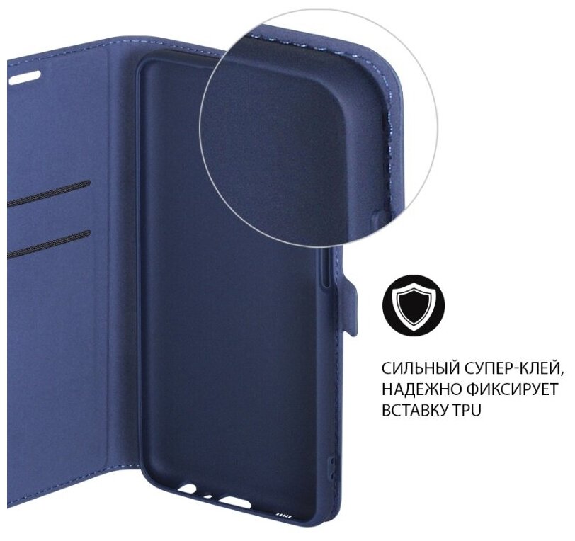 Чехол (флип-кейс) DF sFlip-85, для Samsung Galaxy A02, синий [df ] - фото №8