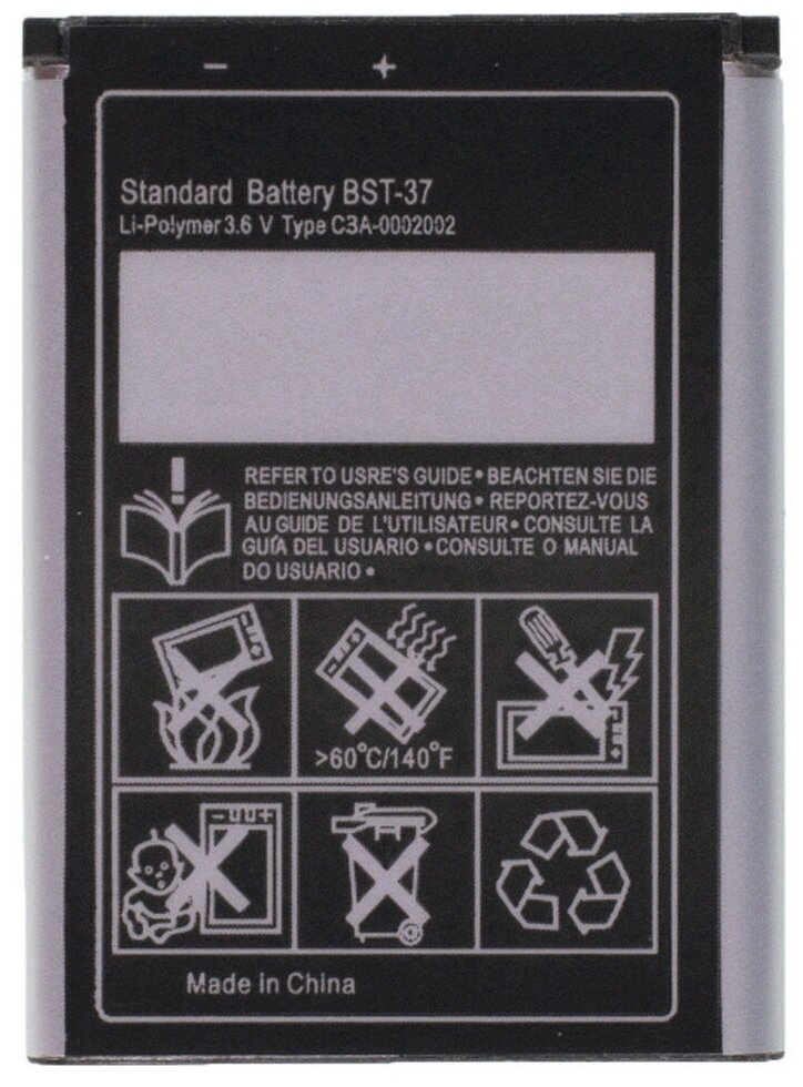 Аккумулятор BST-37, BST-36 для Sony Ericsson K750i, Z710i, K510i, W810i, W700i, Z530i и др