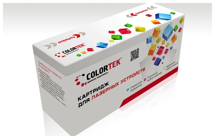 Картридж Colortek CE400A (507A) Black для принтера HP