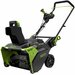 Снегоуборщик Greenworks GD82STK5 82V 2602507UB (56 см) бесщёточный аккумуляторный с 5 Ач аккумулятором и зарядным устройством