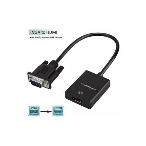 Видеоадаптер VGA+Audio -> HDMI, 1080p | ORIENT C206 portable plug and play vga to hdmi output 1080p hd audio tv av hdtv pc video cable vga hdmi converter adapter usb cable