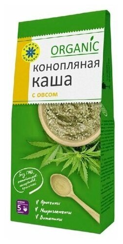 Каша конопляная с маком, 250 гр (Компас здоровья) - фотография № 7