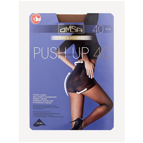 Колготки Omsa Push Up, 40 den, размер 4, коричневый, бежевый