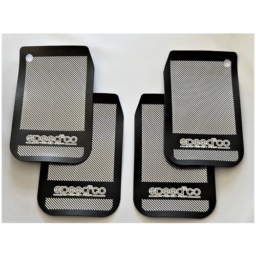 Брызговики универсальные для внедорожников, прицепов, квадроциклов карбон металлик, комплект из 4 шт