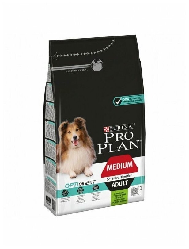 Pro Plan (Проплан) 1.5 кг Adult Medium для взрослых собак ягненок/рис