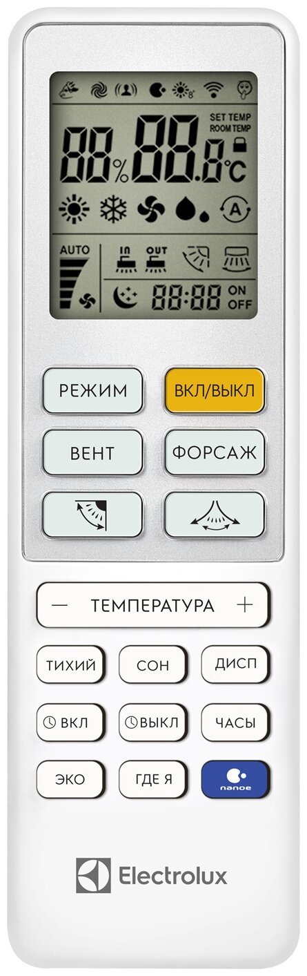 Сплит-система инверторного типа ELECTROLUX EACS/I-11HEV/N3 комплект - фотография № 5