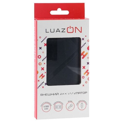 Внешний аккумулятор LuazON PB-05, 6000 мАч, 3 USB, 2 А, дисплей, фонарик, черный
