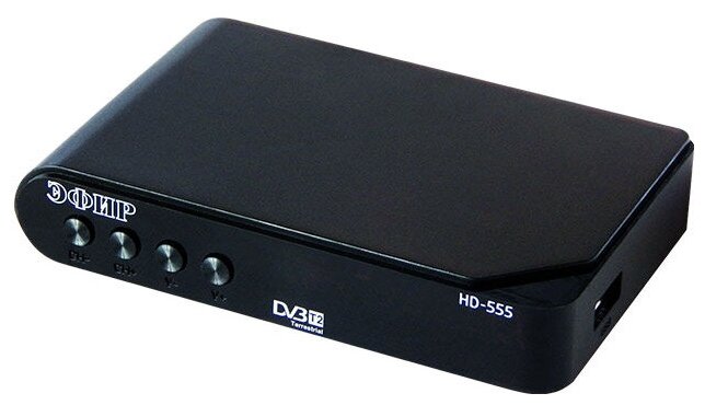 Ресивер DVB-T2 СИГНАЛ Эфир HD-555, черный [20496] - фото №1