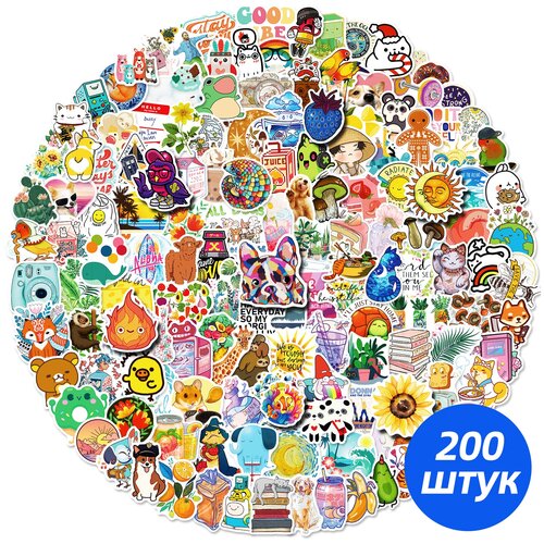 Наклейки для детей самоклеющиеся/ стикиры детские/ водонепроницаемые/ бомбинг 200шт