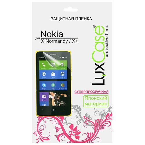 Luxcase защитная пленка для Nokia X Normandy / X+, суперпрозрачная