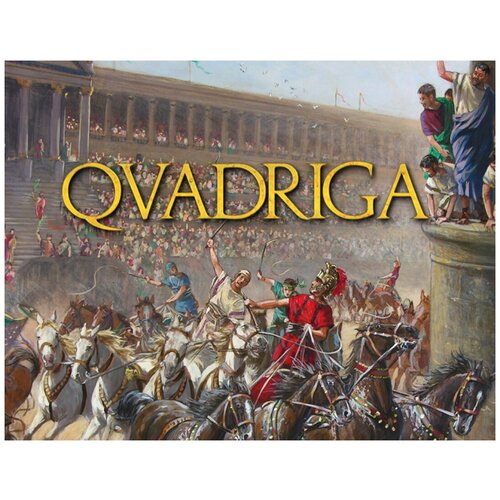 Qvadriga