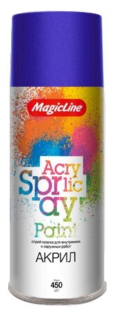 Краска Magic Line Acrylic spray paint, RAL 5002, 450 мл, 1 шт.