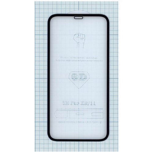 Защитное стекло 5D для Apple iPhone XR черное защитное стекло hoco a1 shutterproof edges для смартфона apple iphone 11 xr 2 5d 0 3мм 9h черная рамка