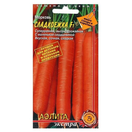 Семена. Морковь Сладкоежка F1 (вес: 0.25 г) семена морковь сладкоежка f1 е п 0 25 г