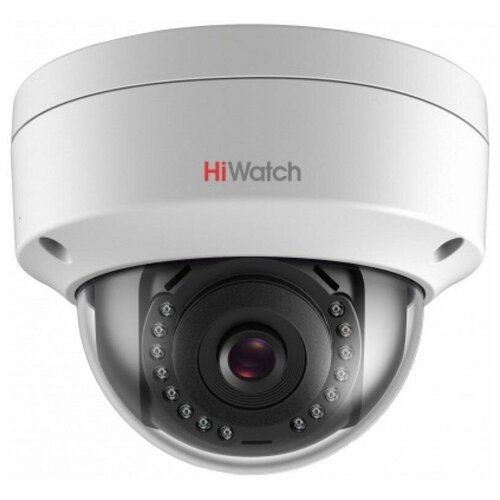 Камера видеонаблюдения IP HiWatch DS-I452L2.8mm 2.8-2.8мм цв. корп. белый камера ip edimax ic 3010 cmos 1 2 8 1280 x 1024 mjpeg mpeg 4 rj 45 lan белый