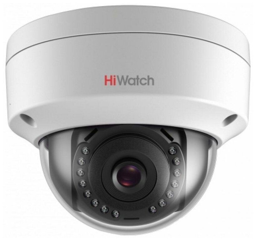 Камера видеонаблюдения IP HiWatch DS-I452L2.8mm 2.8-2.8мм цв. корп. белый