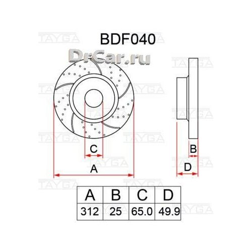 TAYGA Диски тормозные TAYGA BDF040