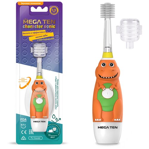 Электрическая зубная щетка детская звуковая "Динозавр" Megaten Mega Ten Kids Sonic