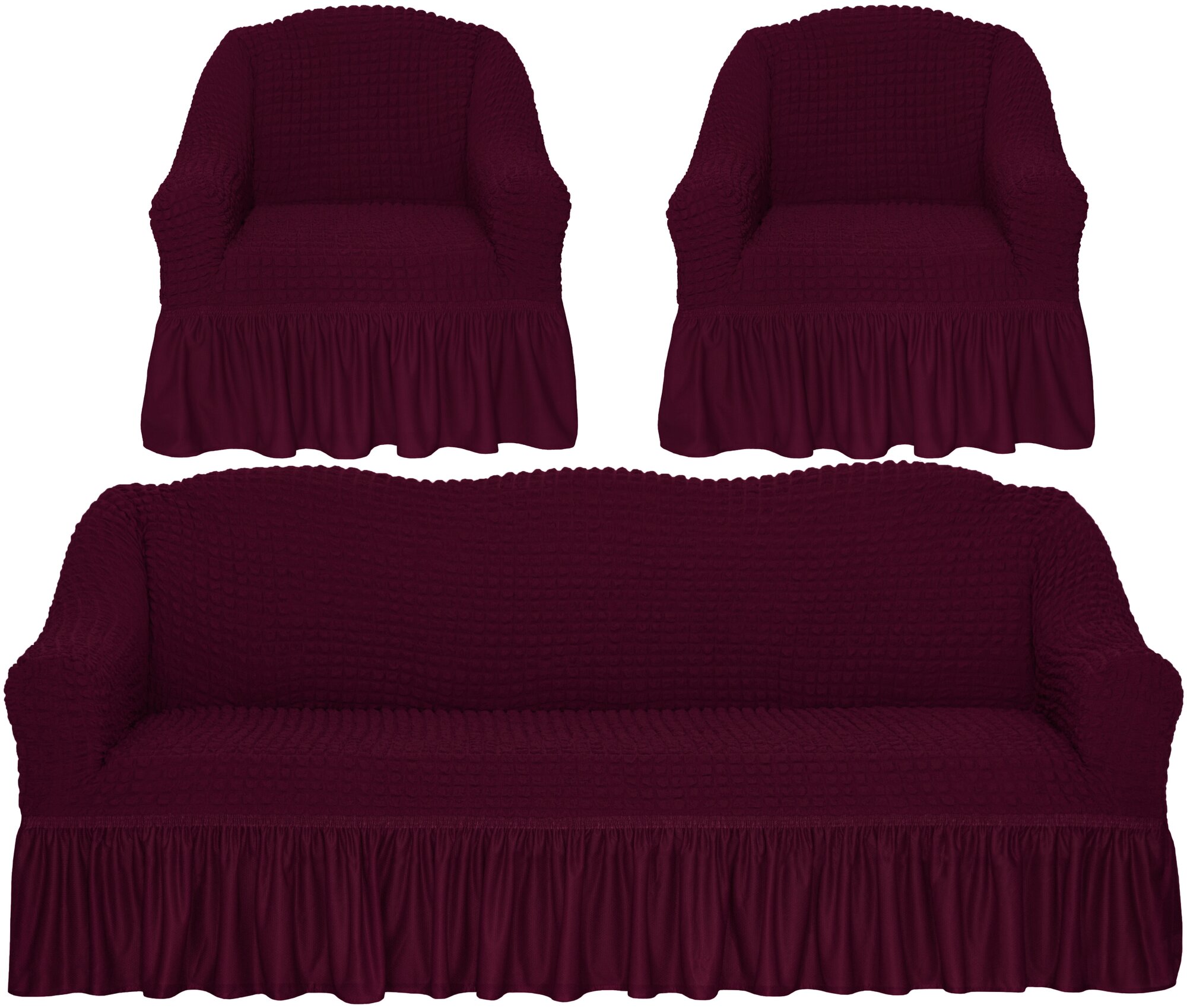 Комплект чехлов на диван и кресла однотонные с оборкой и подлокотниками Venera, цвет Бордовый