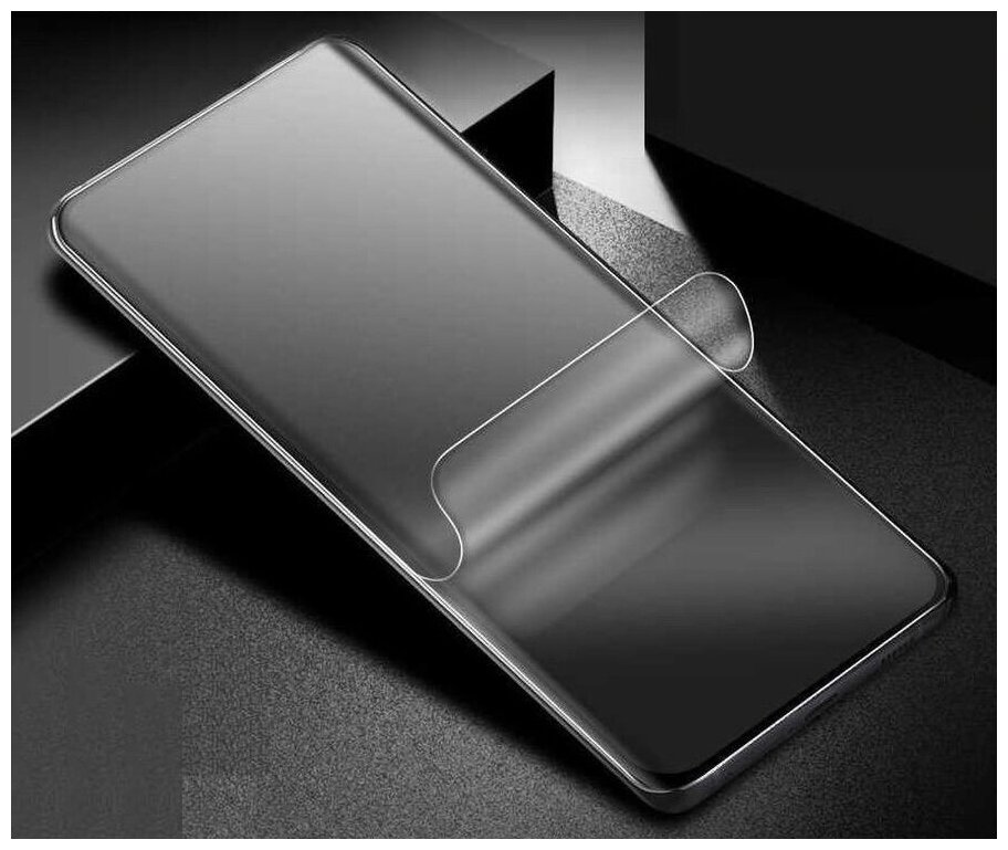 Гидрогелевая пленка для Samsung Galaxy S9+ Plus / Самсунг Галакси S9+ Плюс на весь экран с вырезом под камеру (Матовая)