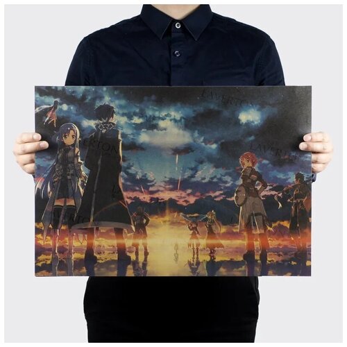 Постер из крафт-бумаги 