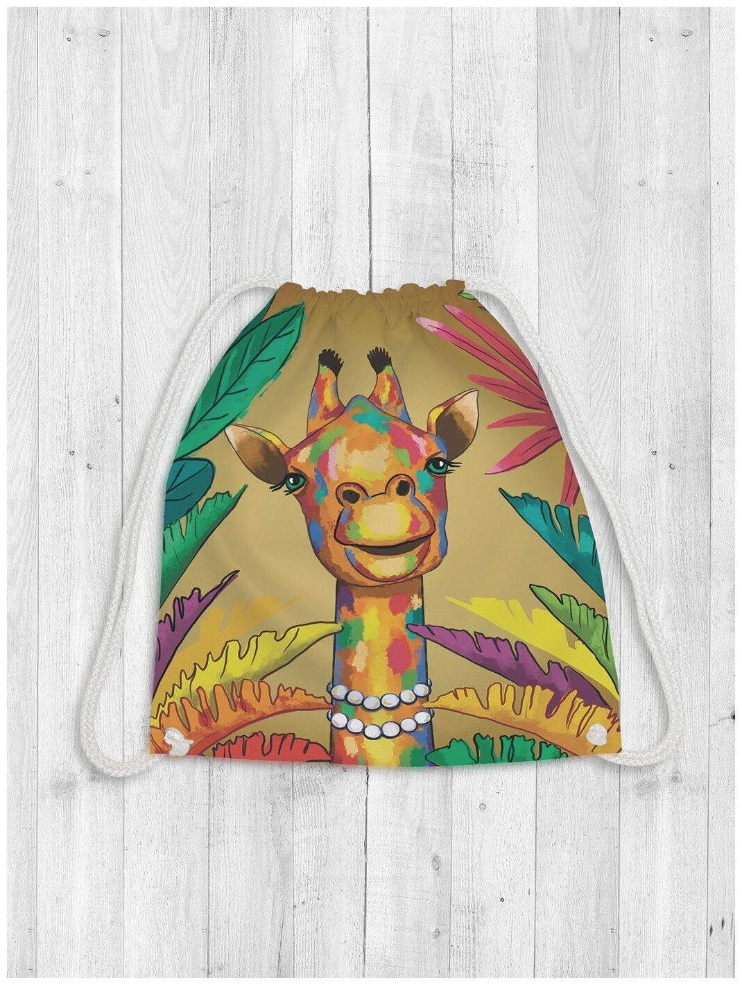 Сумка рюкзак-мешок JoyArty "Разноцветный жираф" для обуви и вещей, 38x40 см