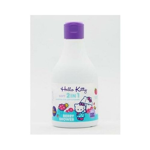 Шампунь-гель Berry Hello Kitty Shower с клубникой, 250 мл Hello Kitty 4905621 .